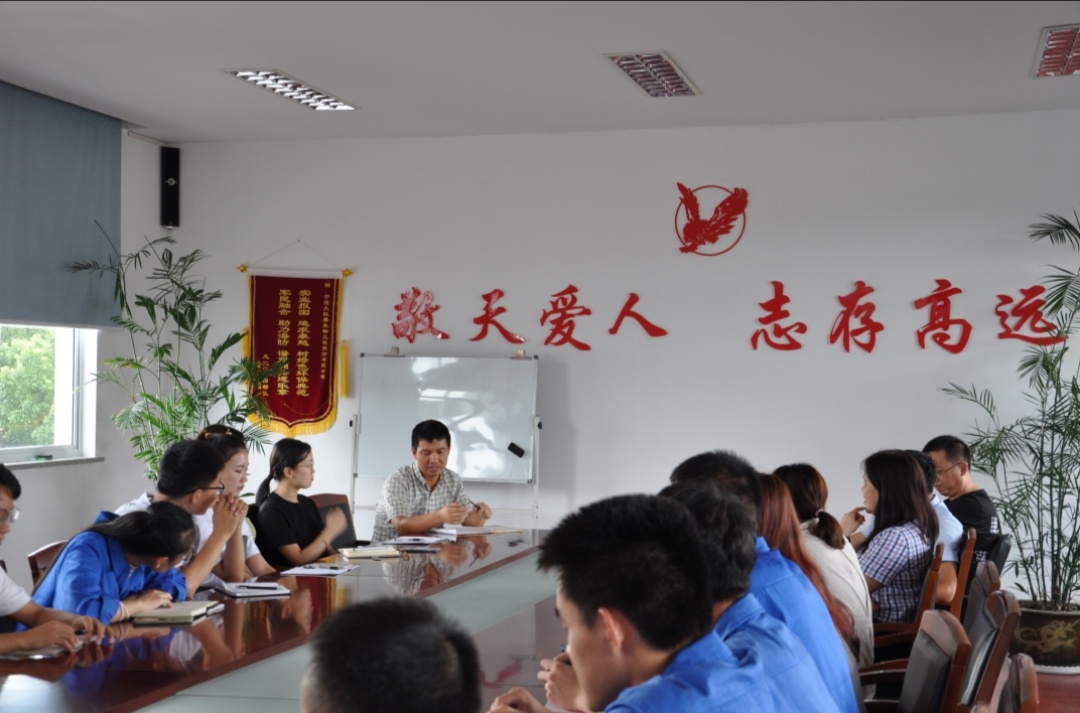 微信图片_20190814101305.jpg