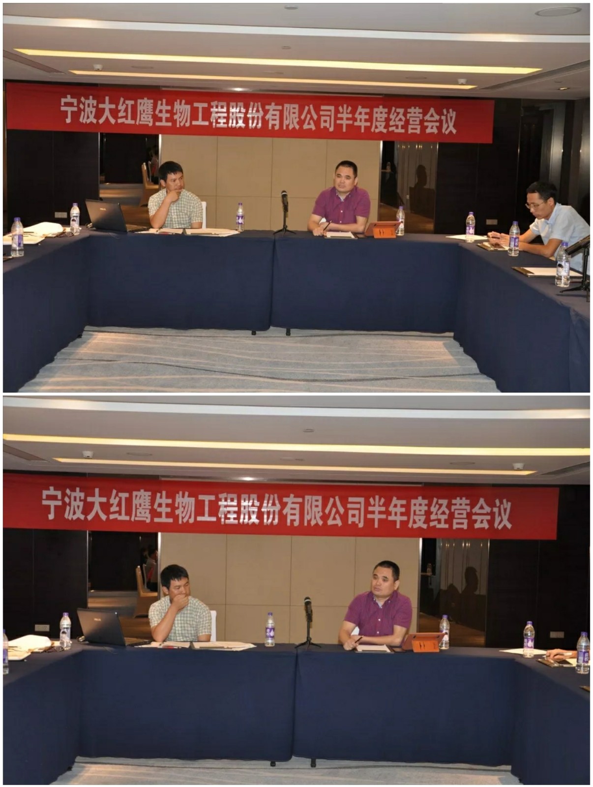 微信图片_20190911113614.jpg