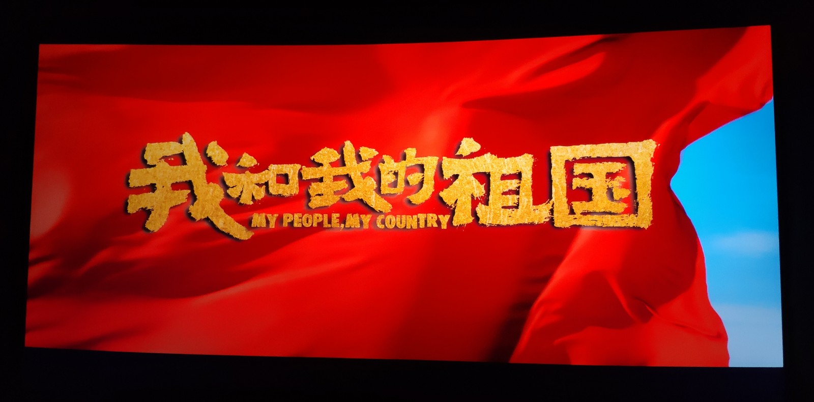 微信图片_20190930194631.jpg
