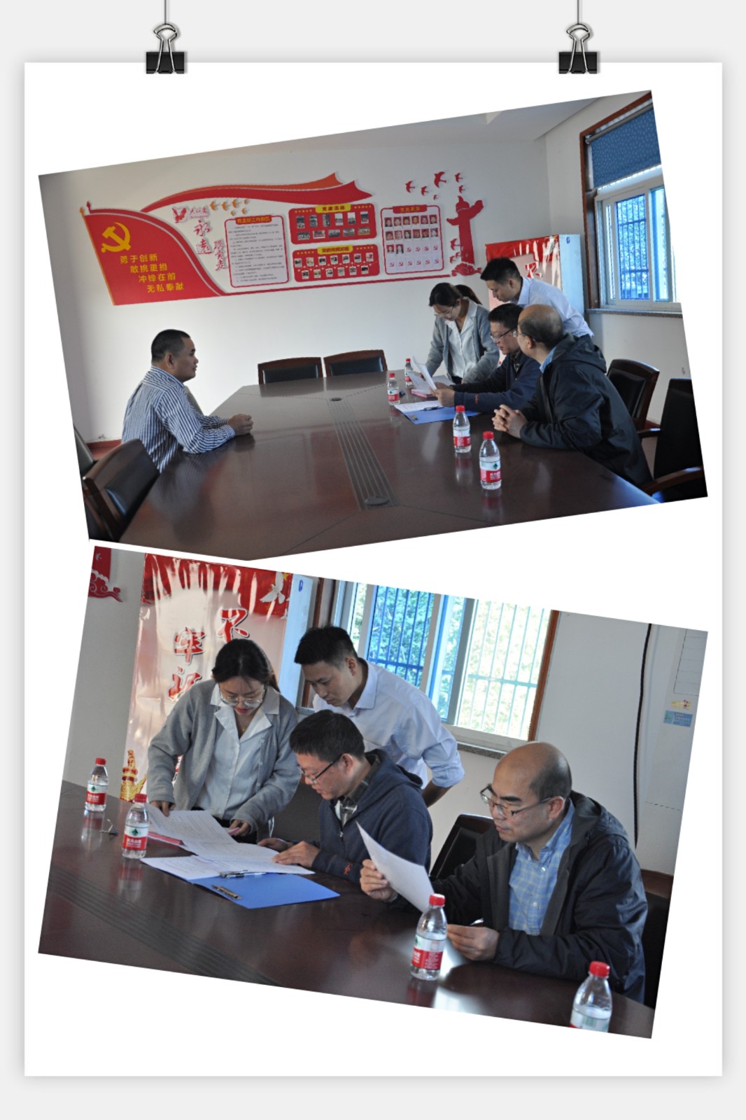 微信图片_20191031155726.jpg