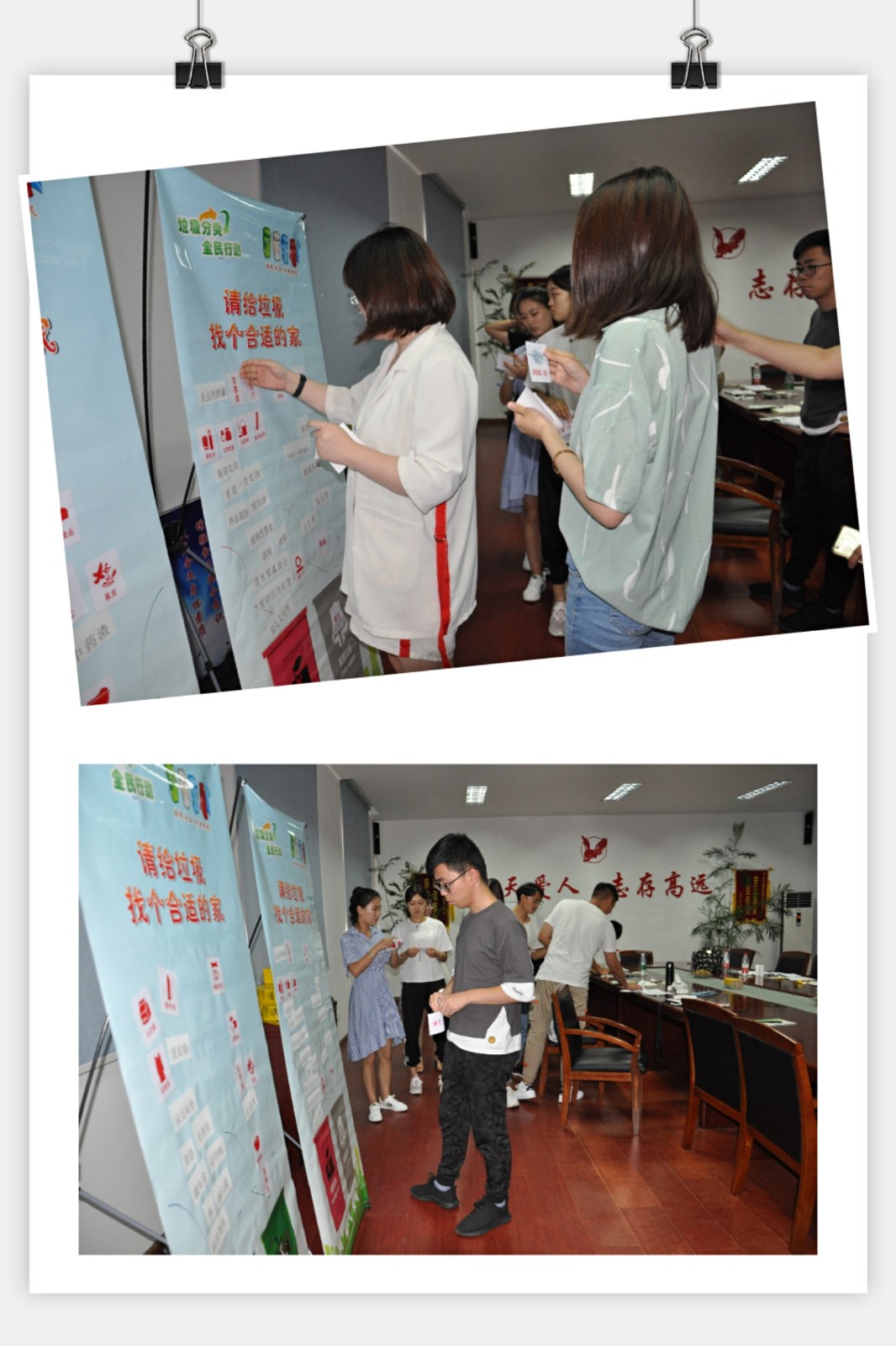 微信图片_20191101112207.jpg