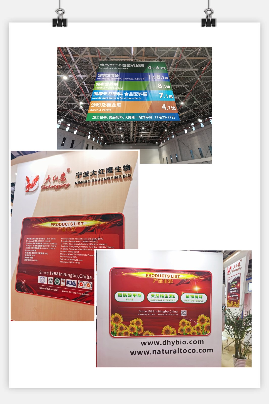微信图片_20201201115014.jpg