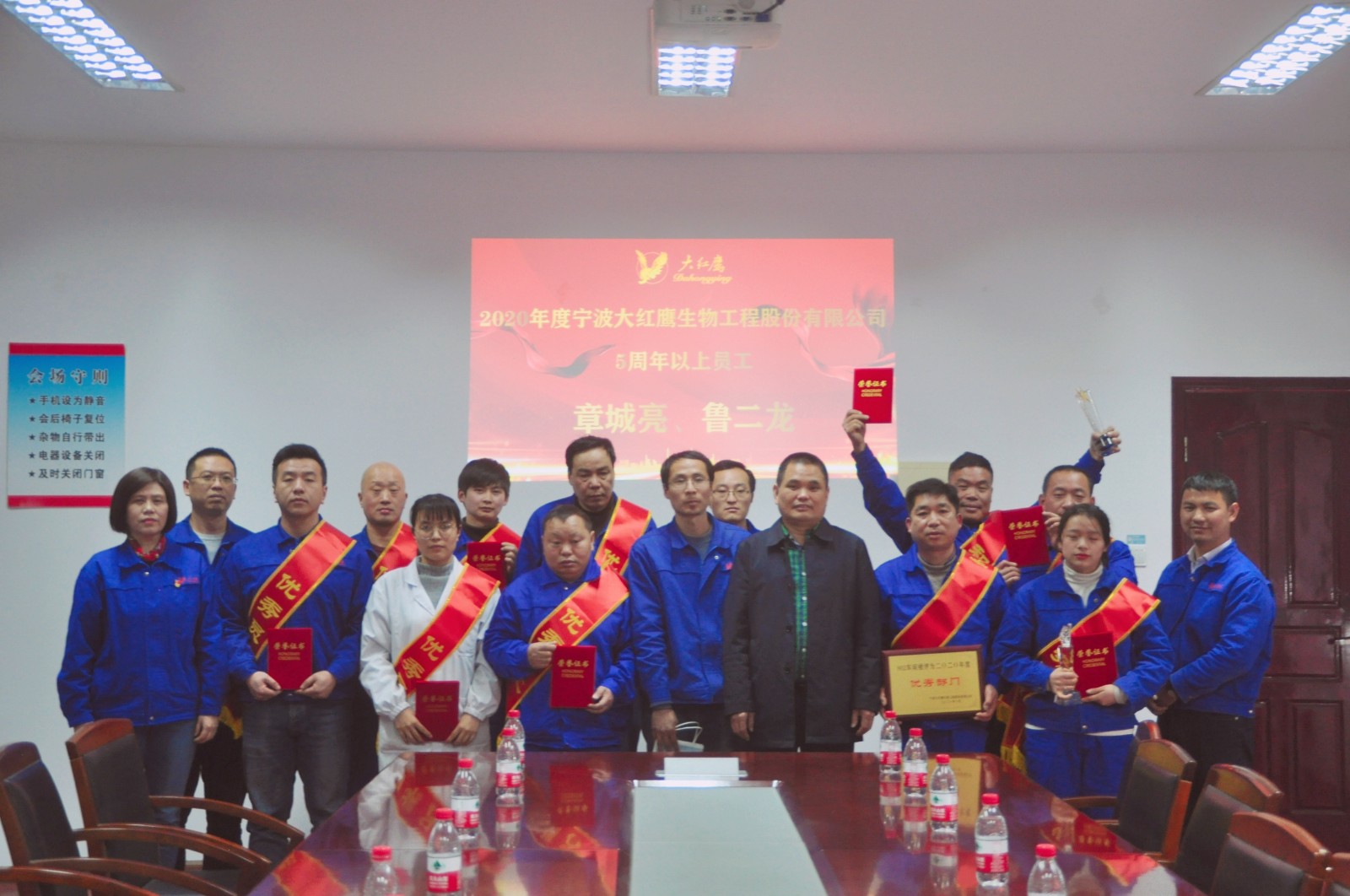 微信图片_20210205132230.jpg