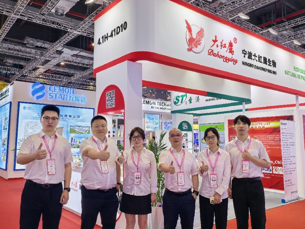深耕天然VE二十七载